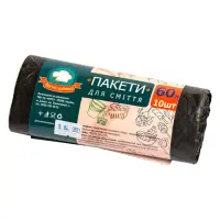 Пакеты для мусора Зручні Дрібниці с завязками 60л/10шт                                              
