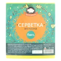 Салфетки для уборки Зручні Дрібниці универсальные вискозные 5шт                                     