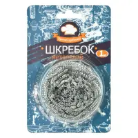 Скребок для посуды Зручні Дрібниці металлический 1шт                                                