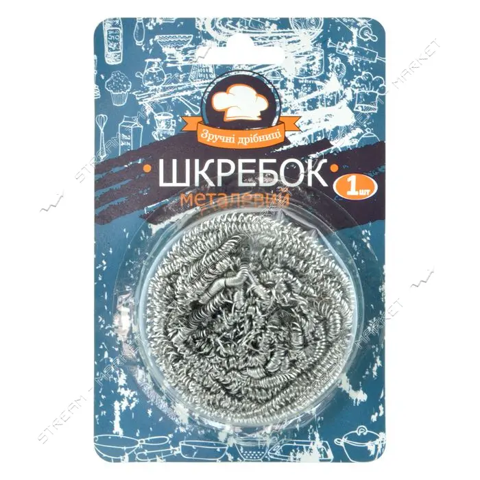 Скребок для посуды Зручні Дрібниці металлический 1шт                                                