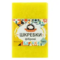 Скребок для посуды Зручні Дрібниці фибровый 5шт                                                     