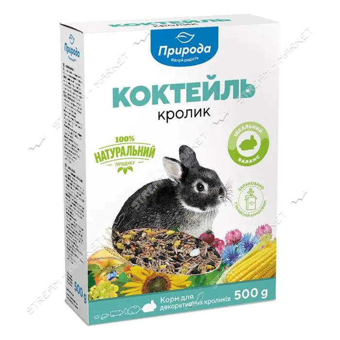 Корм коктейль для кроликов Природа 0.5кг картон                                                     
