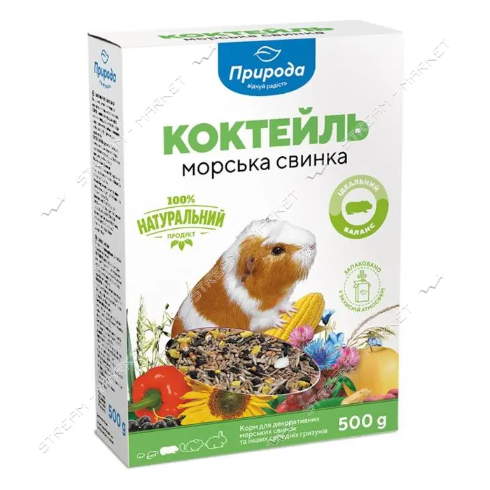Корм коктейль для морских свинок Природа 0.5кг картон                                               