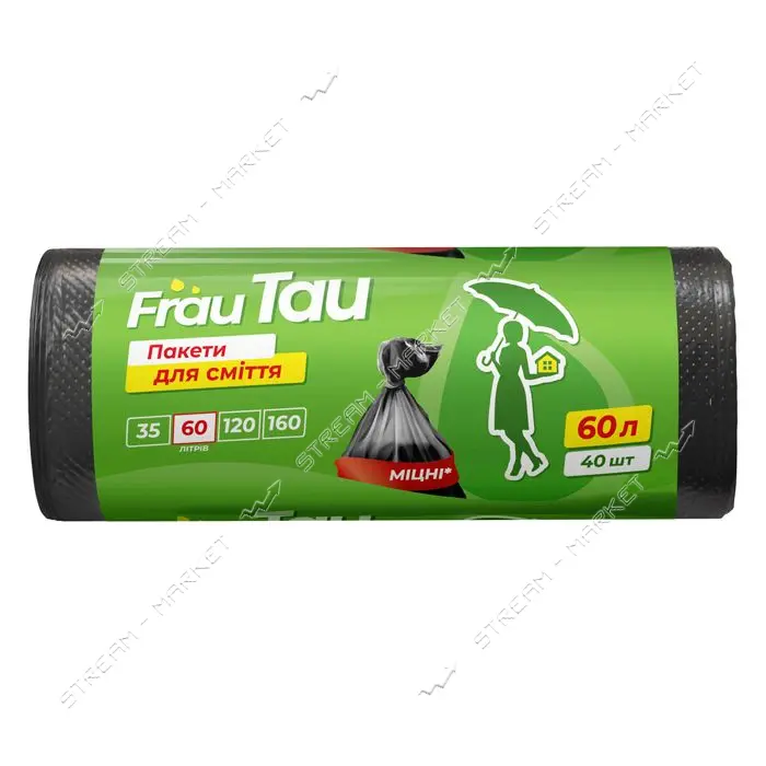 Пакеты мусорные Frau Tau HD 60л/40шт