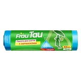 Пакеты мусорные Frau Tau с затяжками HD 60л/15шт