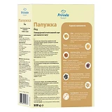 Корм для попугаев Природа Папужка йод 500г NEW