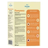 Корм для попугаев Природа Папужка йод плюс колор 500г NEW
