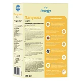 Корм для попугаев Природа Папужка Энергия 500г NEW