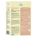 Корм для попугаев Природа Папужка Юниор 500г NEW