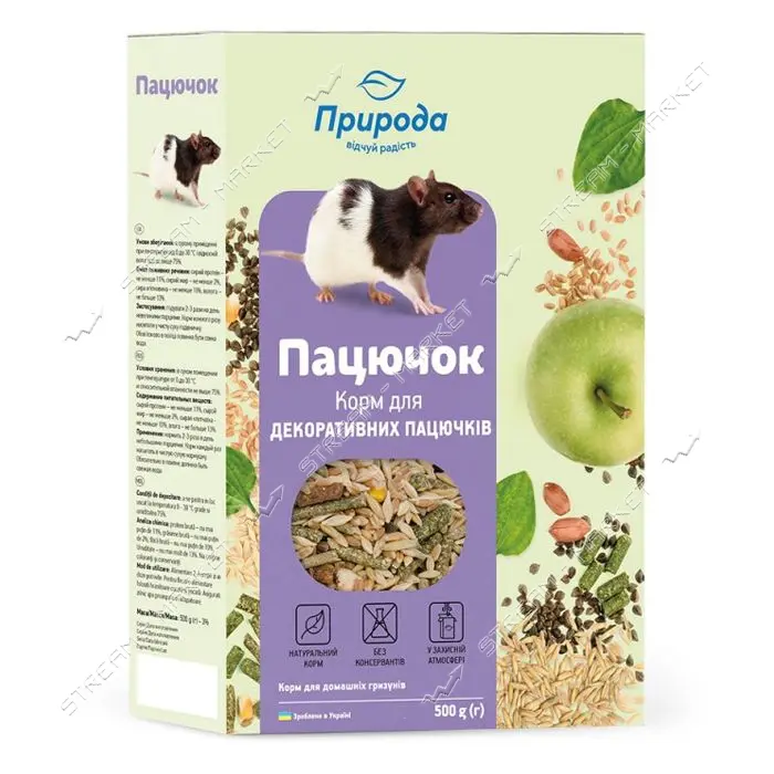 Корм для декоративных крыс Природа Пацючок 500г NEW                                                 