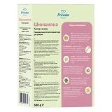 Корм для шиншилл Природа Шиншилка плюс Энзим 500г NEW