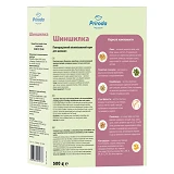 Корм для шиншил Природа Шиншилка 500г NEW