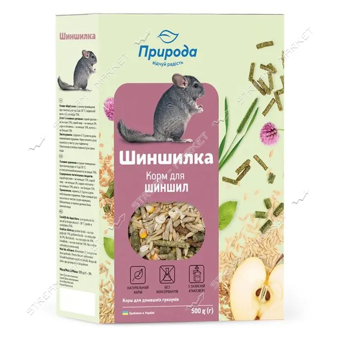 Корм для шиншил Природа Шиншилка 500г NEW