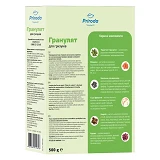 Корм Гранулят для грызунов Природа 500г