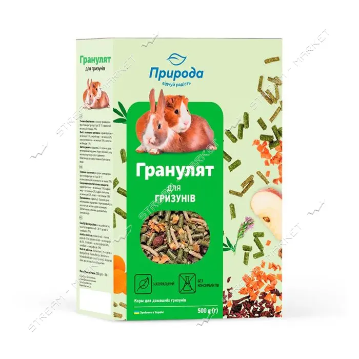 Корм Гранулят для грызунов Природа 500г