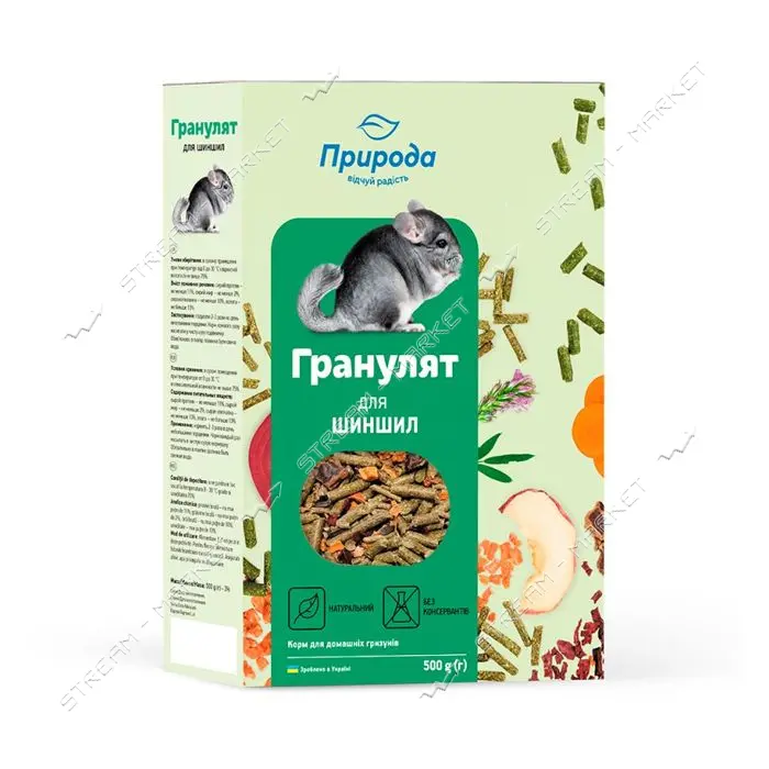 Корм Гранулят для шиншил Природа 500г                                                               