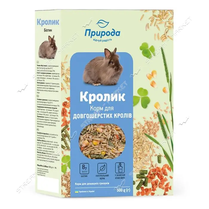 Корм для кролика Природа Біотин 500г NEW                                                            