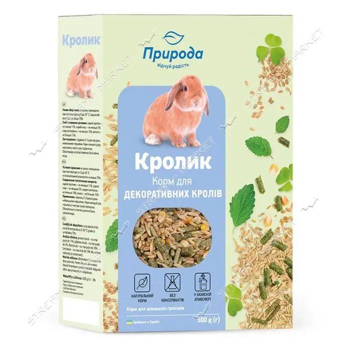 Корм для кролика Природа 500г NEW                                                                   