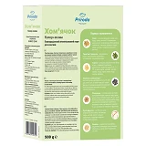 Корм для хомяков Природа Колор плюс энзим 500г NEW
