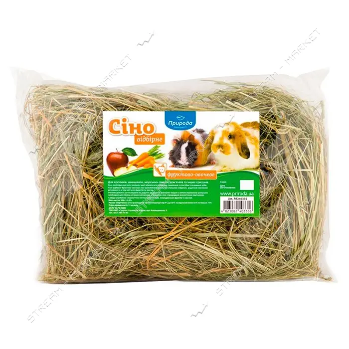 Сено для грызунов Природа фруктово-овощное 200г