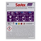 Стиральный порошок автомат Savex Premium Color 300г