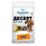 Десерт Природа Микс 100гр                                                                           