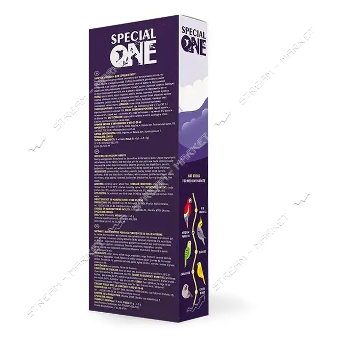 Палочки для средних попугаев Special One Ореховые 90г