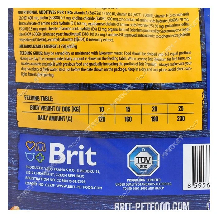 Сухой корм Brit Premium Dog Adult М для взрослых собак средних пород со вкусом курицы 3кг
