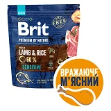 Сухой корм Brit Premium Dog Sensitive Lamb для собак с чувствительным пищеварением Ягненок рис 1кг  