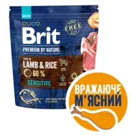 Сухой корм Brit Premium Dog Sensitive Lamb для собак с чувствительным пищеварением Ягненок рис 1кг  
