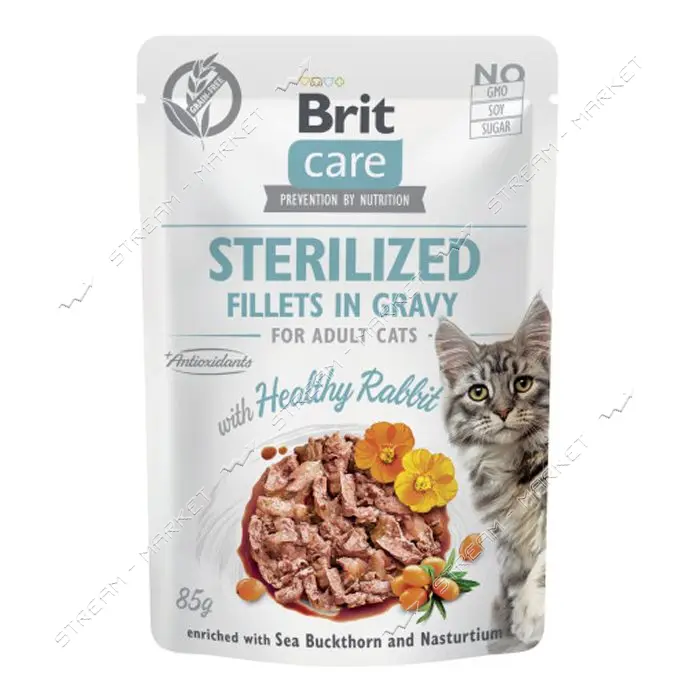 Филе в соусе Кролик для стерилизованных Brit Care Cat pouch 85г