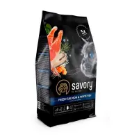 Сухий корм для кішок Savory Лосось і біла риба 400гр                                                