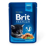 Консервы Brit Premium Cat pouch  для котят Курица 100г                                              