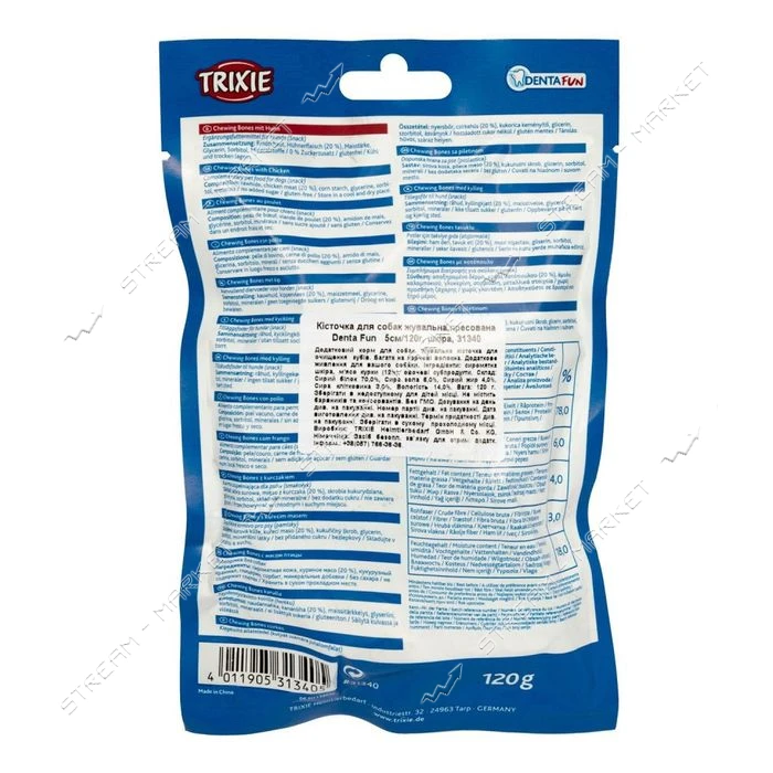 Кость пресованная Trixie Denta Fun с курицей 5см 120г 8шт