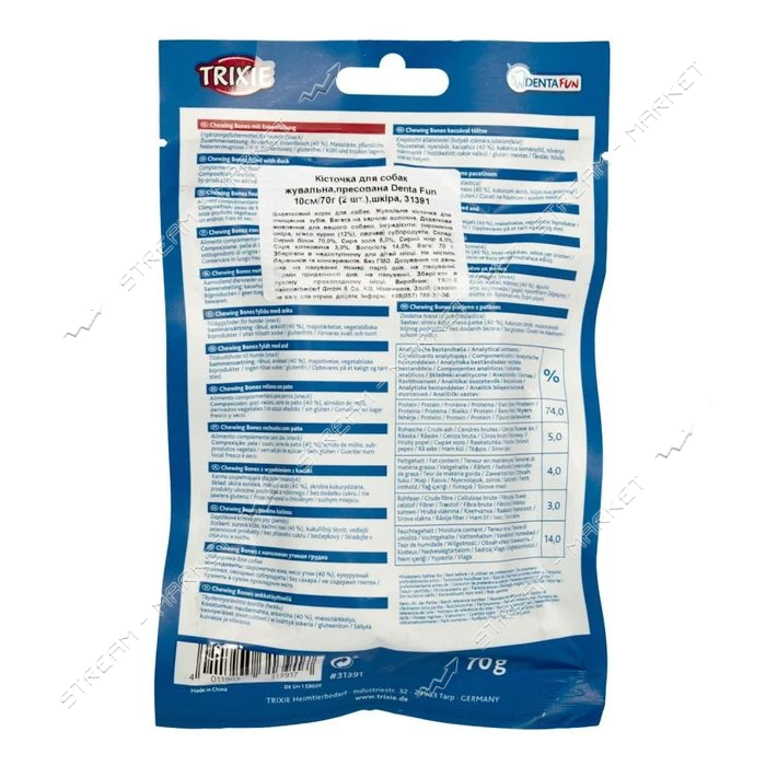 Кістка пресована Trixie Denta Fun з качкою 10см 70г 2шт