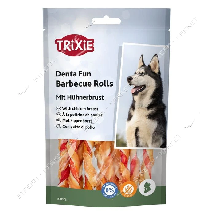 Кістка для чищення зубів Trixie Denta Fun з куркою барбекю 12см 80г 10шт