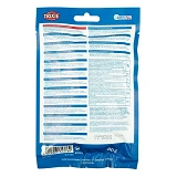 Кістка для чищення зубів Trixie Denta Fun з куркою барбекю 12см 80г 10шт