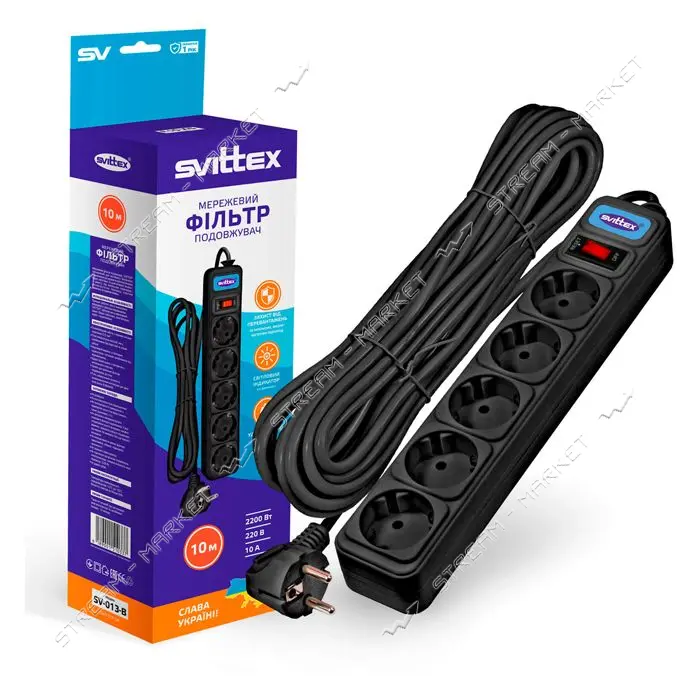 Сетевой фильтр Svittex SV-013 5 гнезд 10м с заземлением и выключателем 3х0.75мм2 10А черный         