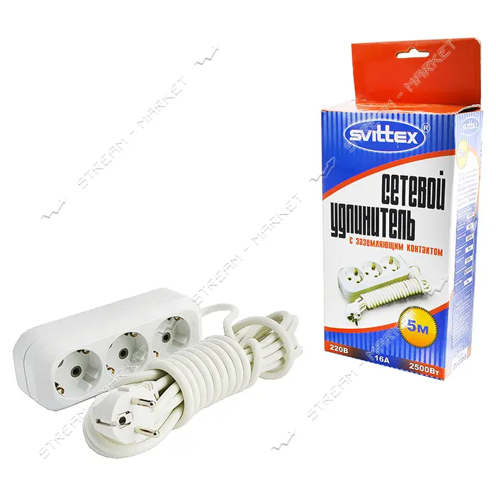 Удлинитель 3/5м   SV-010- 5  Svittex                                                                