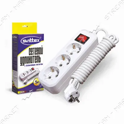Удлинитель 3/5м SV-011- 5 Svittex .