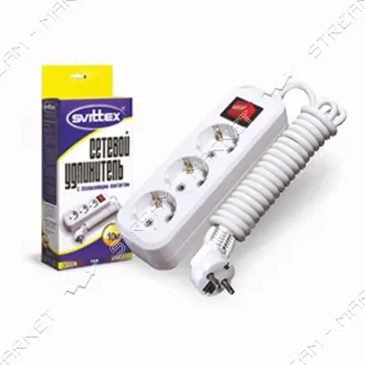 Удлинитель 3/10м . SV-011-10 Svittex