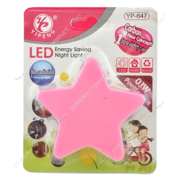 Ночник Звездочка LED                                                                                