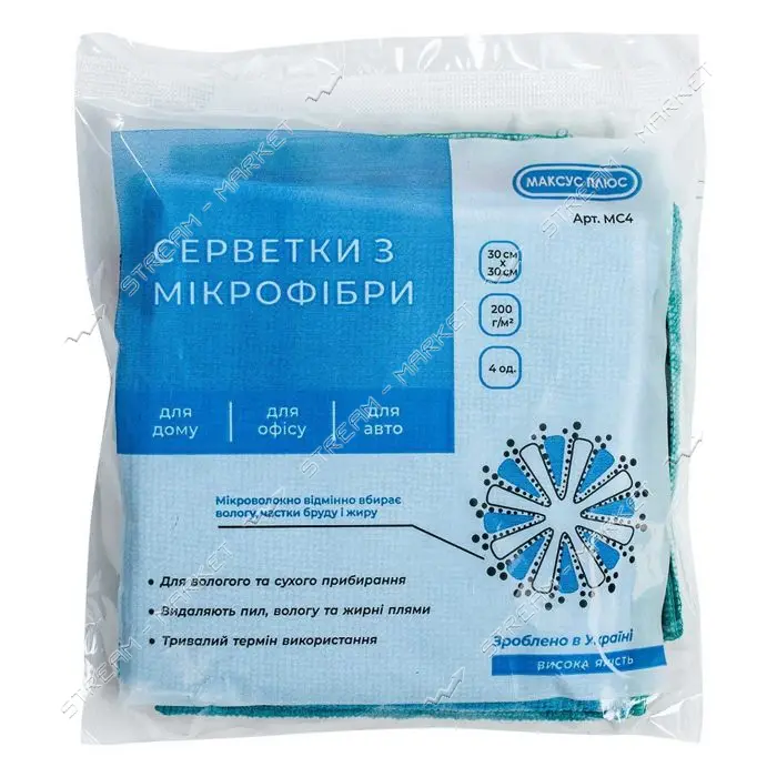 Салфетка из микрофибры Максус Плюс универсальная 30х30 200г 4шт                                     