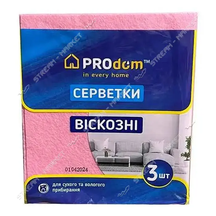 Салфетки вискозные Prodom для уборки 3шт (30*36)