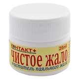 Активатор-очистка паяльного жала Чистое жало 20мл