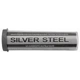 Клей холодная сварка Silver Steel большая 30г                                                       