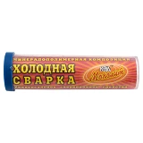 Клей холодная сварка Монолит 30 г
