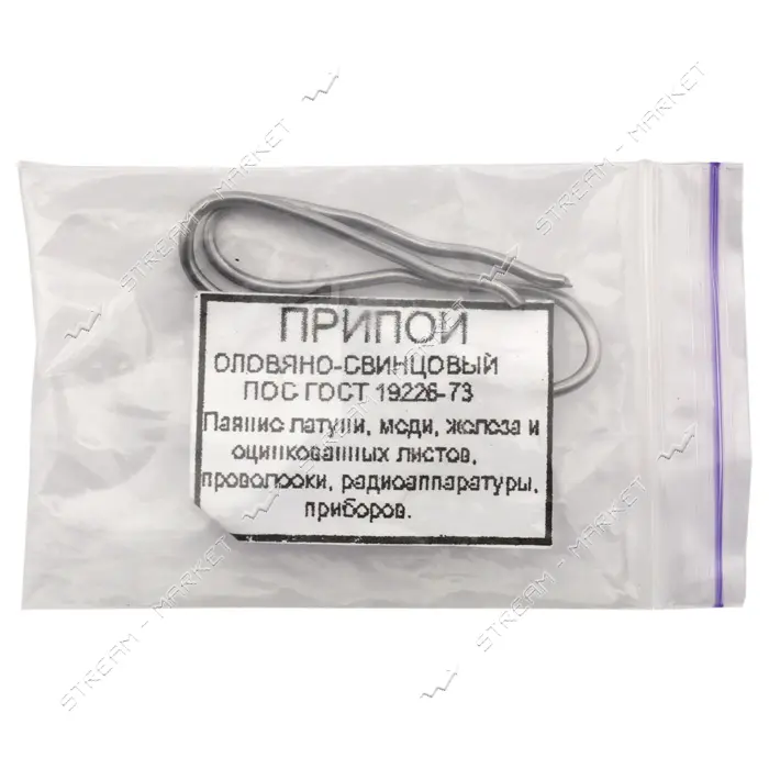Припой Харьков ПОС 40 кусочки 2мм длина 15см                                                        