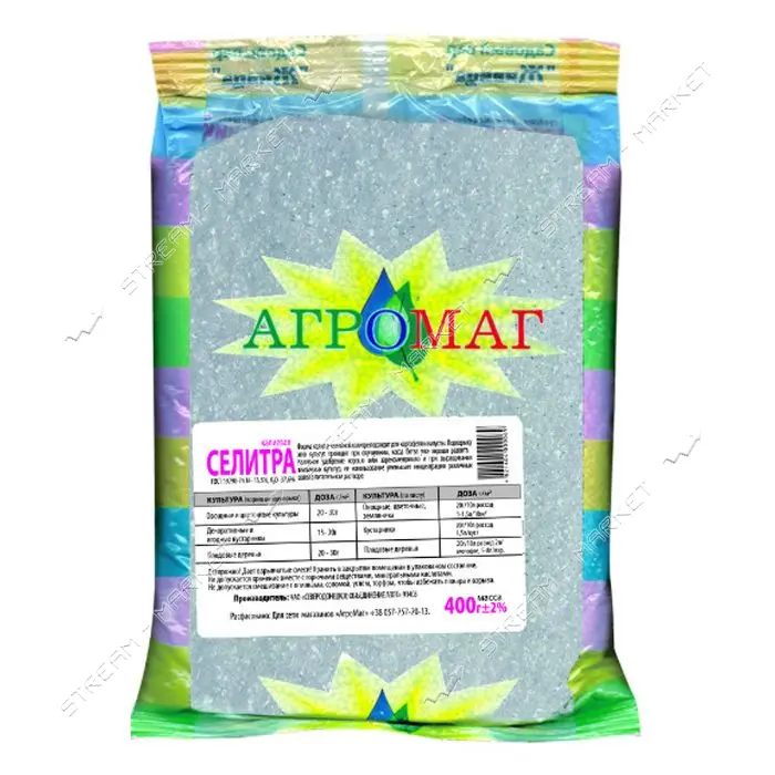 Удобрение Агромаг Селитра калиевая 0.4кг                                                            