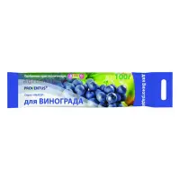 Водорастворимое удобрение для винограда Proventus 0.1кг                                             